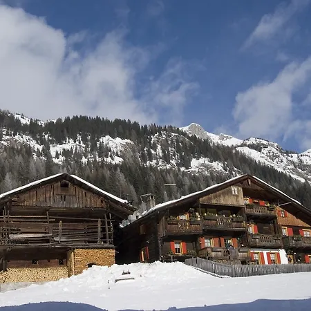 Haus Michaela Отель 4*