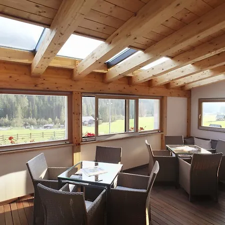 Haus Michaela Отель 4*