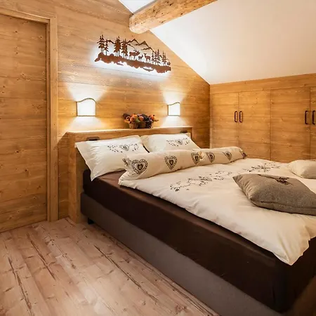 Отель Haus Michaela 4*